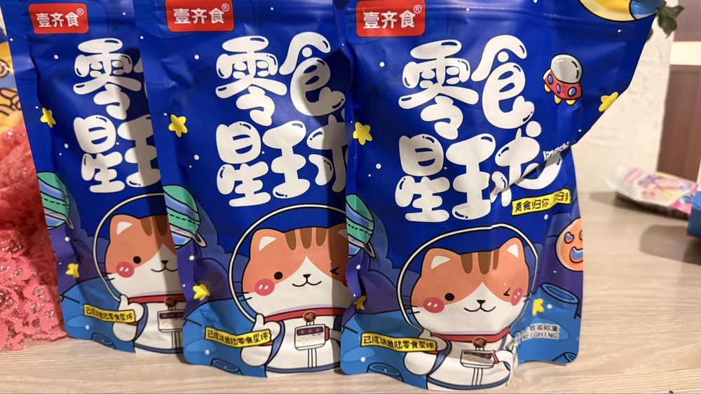 Сублимированный фрукты