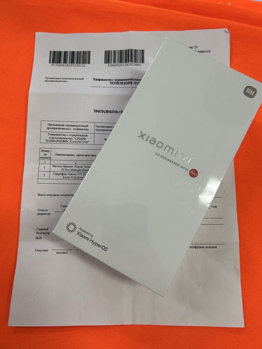 Xiaomi 17 T новый