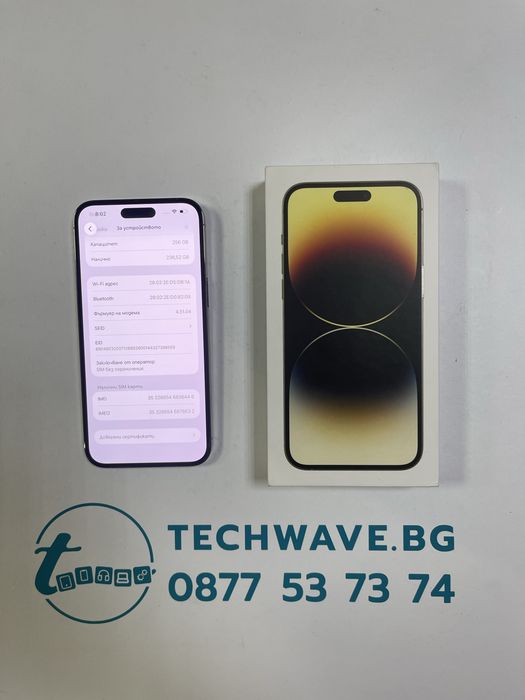 Apple iPhone 14 Pro Max 256GB Gold 100%