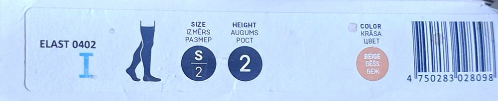 Чулки компрессионные, новые.