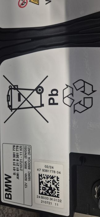 Акумулатор BMW 92ah Нов!!