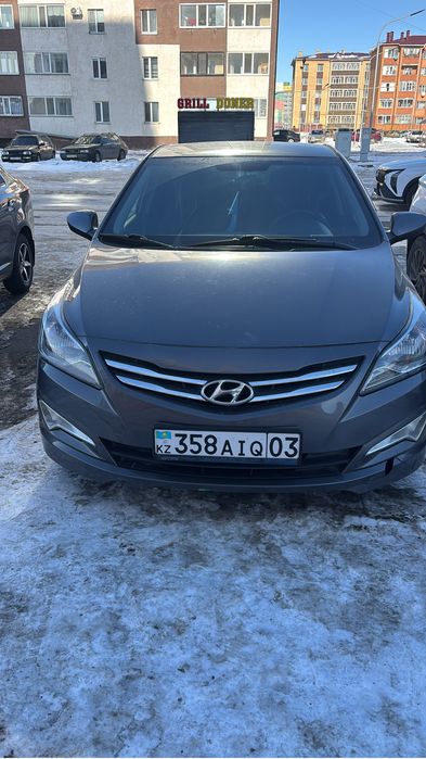 Светильник империя