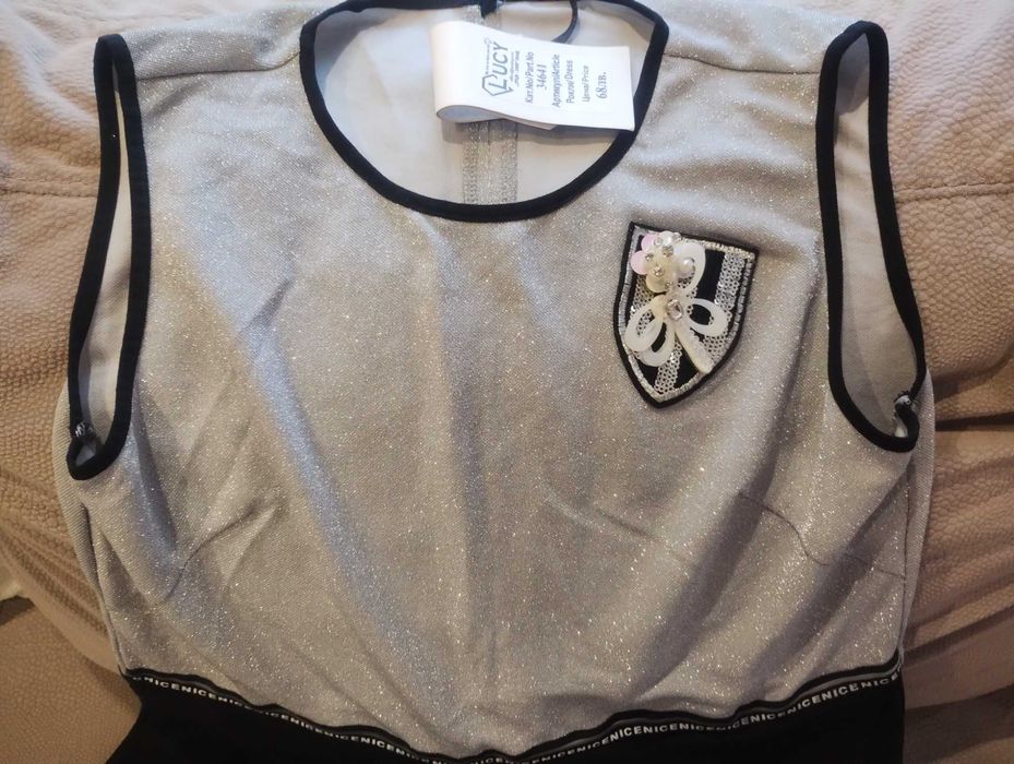 ПРОМО!Дамска елегантна рокля,размер L,нова