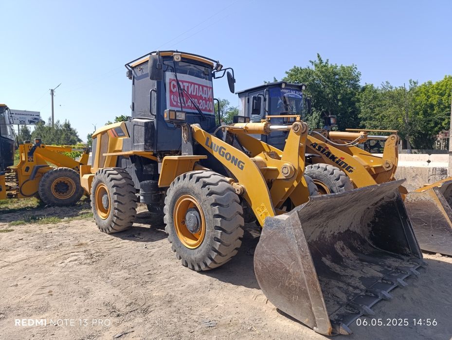 Фронтальный погрузчик