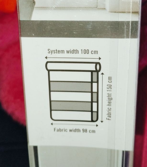 Щори ден и нощ MINI