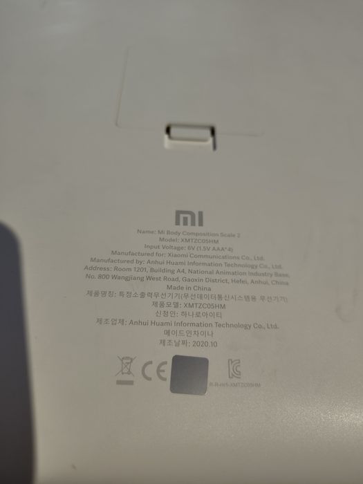 Mi Body Composition Scale 2 умные весы. 
Модель: XMTZC05HM