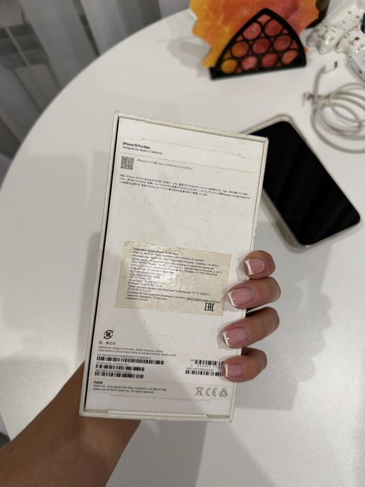 IPhone 15 Pro Max 256