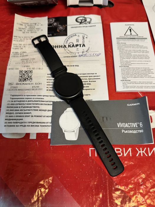 КАТО НОВ 45mm Garmin VIVO ACTIVE 6 Гаранция Technopolis Black