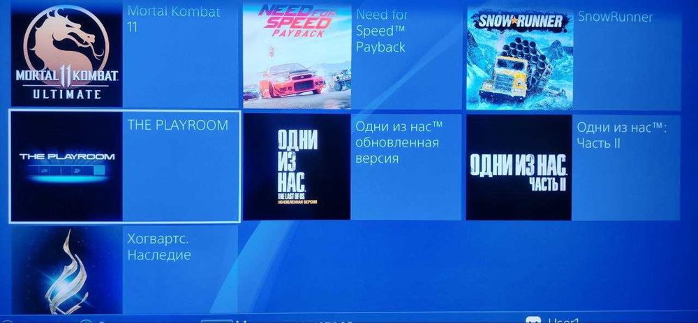 PlayStation 4 PRO (взлом версия 10.01)