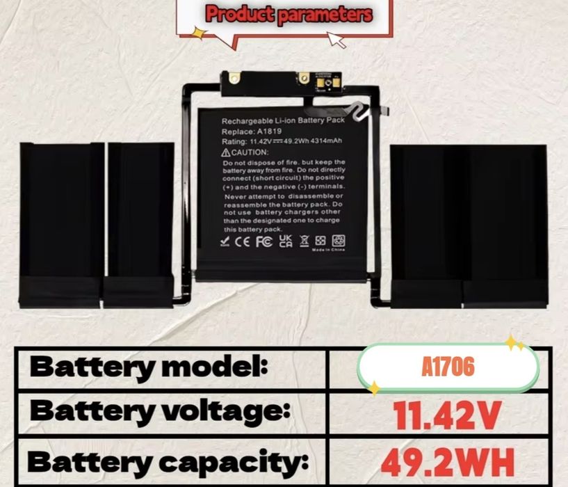 Macbook Pro touchbar A1706 Battery, 2016-2017 Nou Sigilat