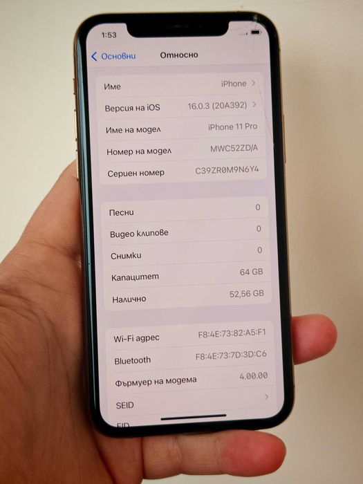 iPhone 11 Pro Battery 89% Отключен Нулиран Работещ / за части или за смяна на стъкло /