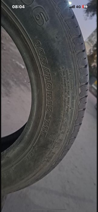 Баллон летний продам