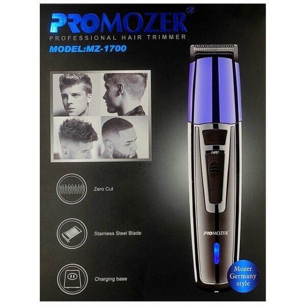 Професионална машинка за подстригване, Promozer MZ-1700