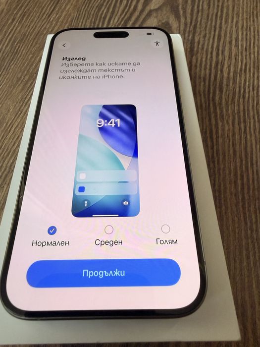 iPhone 15 Pro 256GB Natural Titanium в отлично състояние