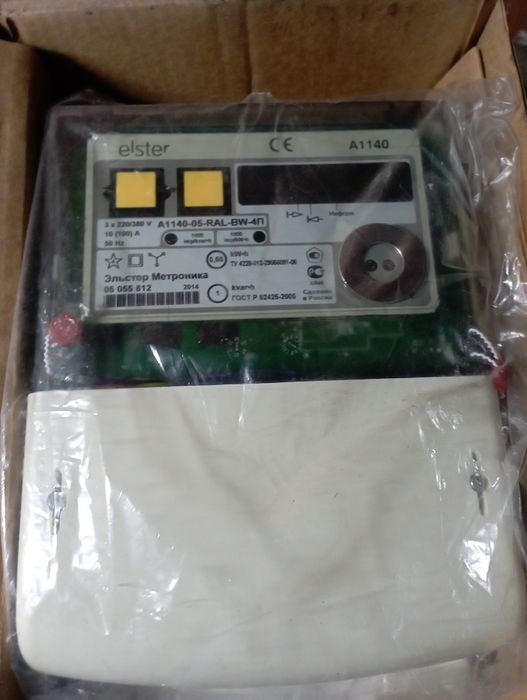 Счетчик на 380 вольт