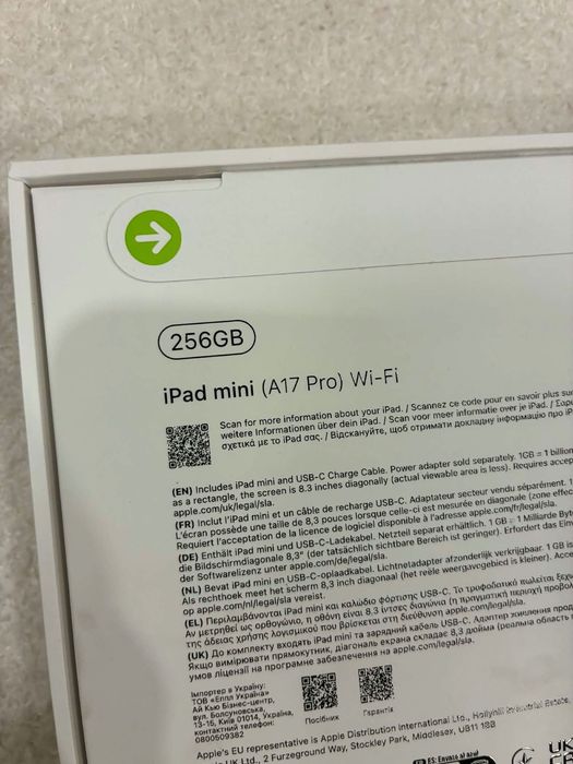 iPad mini A17 Pro Wi Fi 256GB