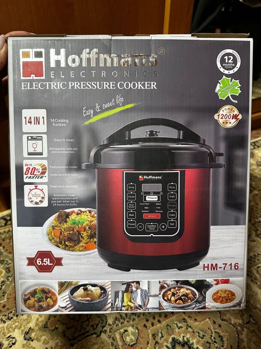 Мультиварка новая