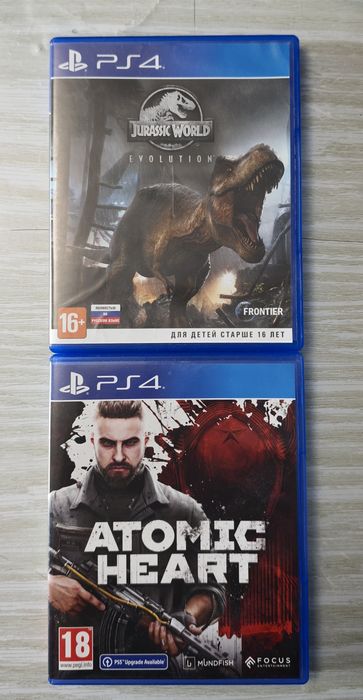Диски (игры) для Sony Playstation 4, 5