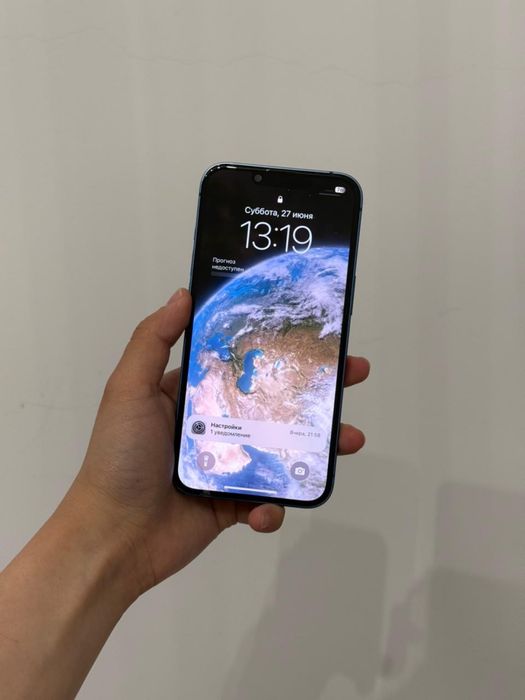 Iphone 13 сатам дерзки
