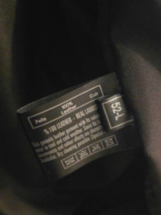 мъжко кожено яке