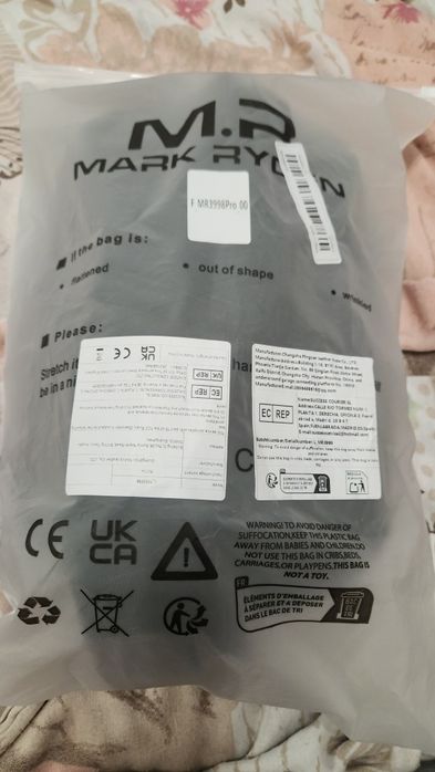 Чисто нови! Mark Ryden смарт продукти. Slimmy, Lexus, Pro