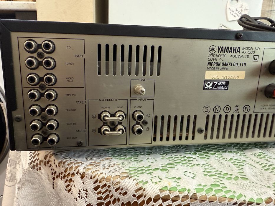 Yamaha AX-500 стерео усилвател