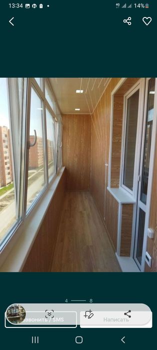 Пластиковые окно. Балконы.Витаражей