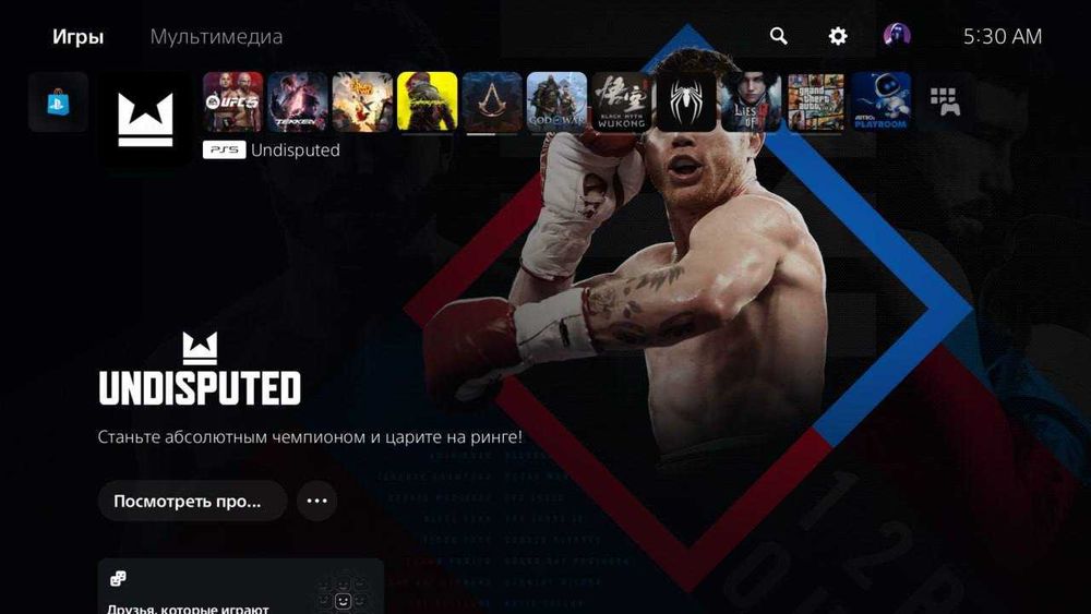 PlayStation 5 Fat/Slim/Pro со склада с играми и без. Супер цена