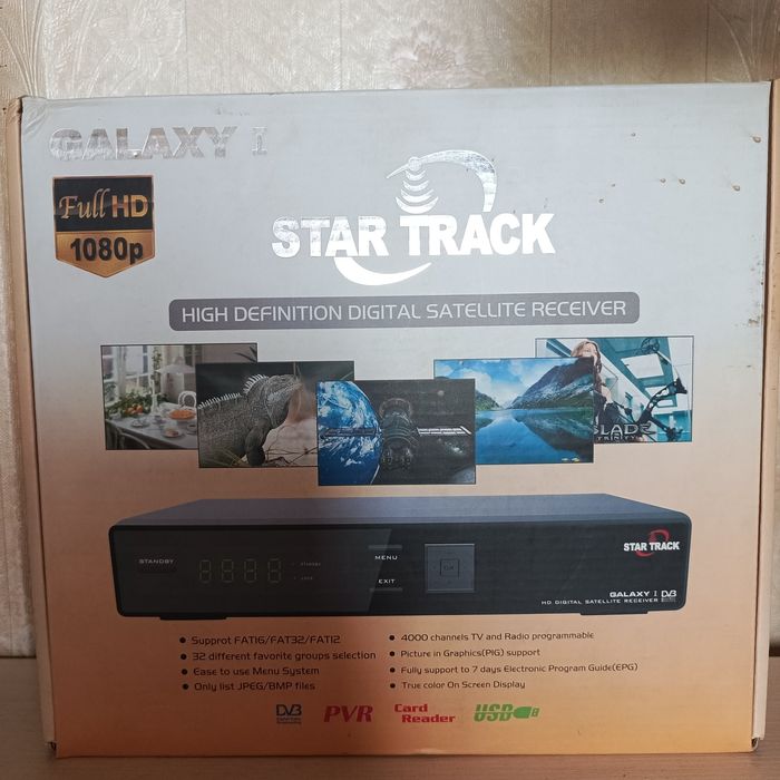 Большая парабела и тюнер за 450тыс