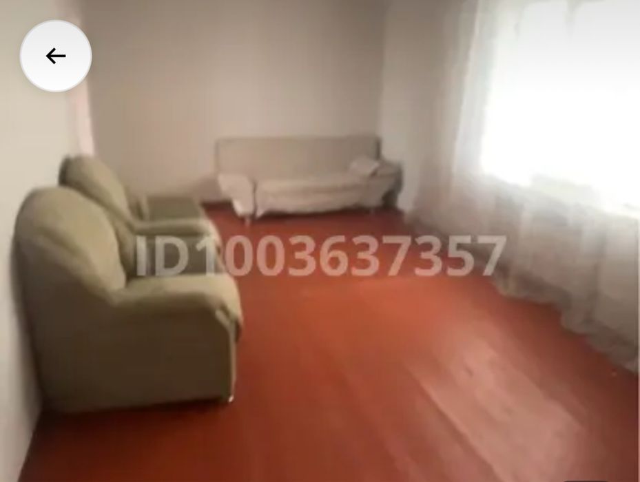 Продам участок с домом