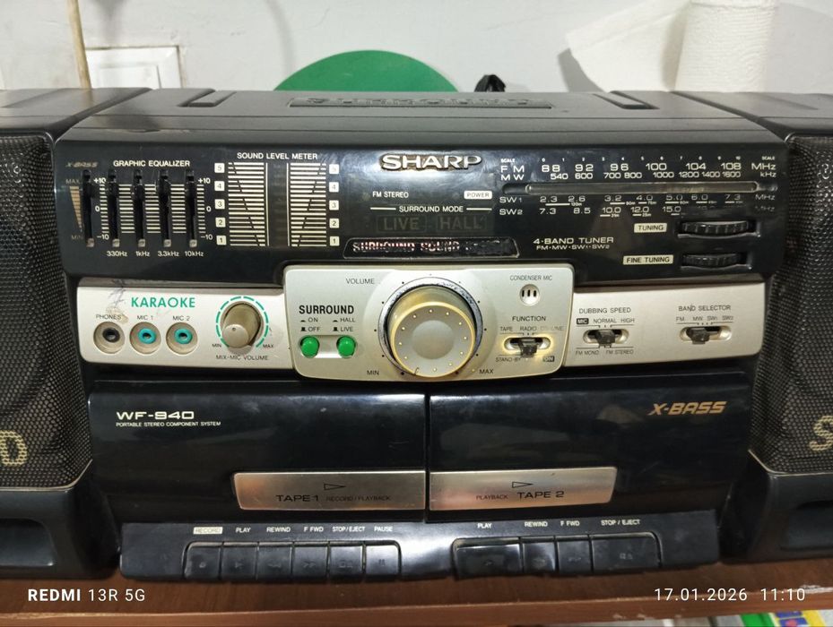 Магнетафон сотилади