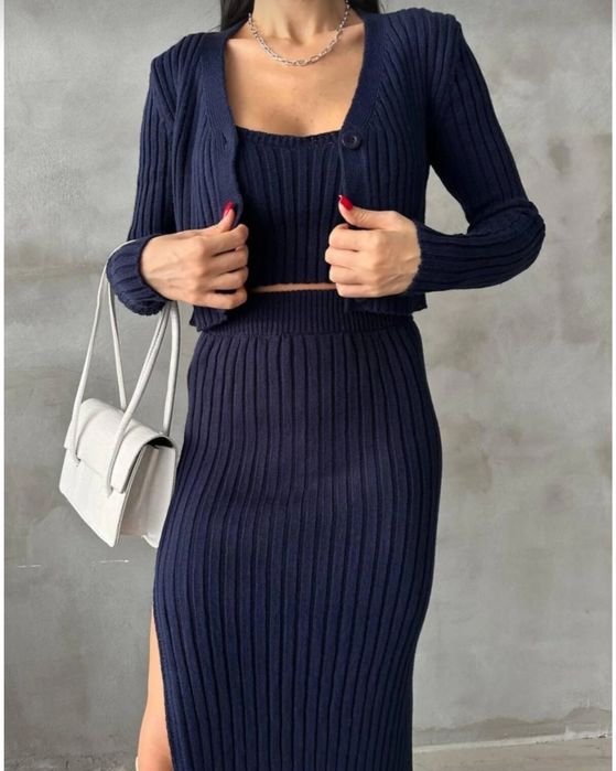 Комплект от 3 части