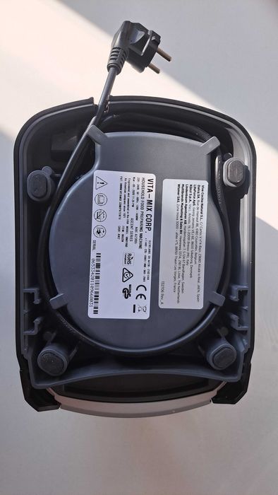 Професионален блендер Vitamix Ascent 2300