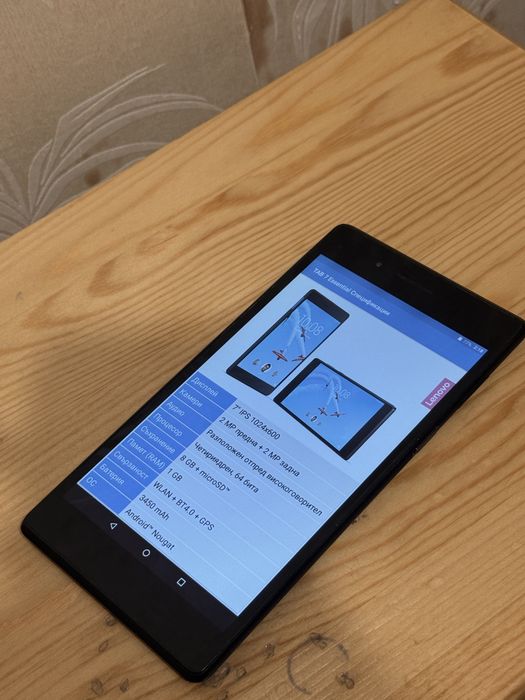 продвам Таблет Lenovo