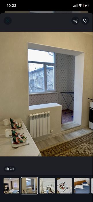 Продается 1 комнатная квартира