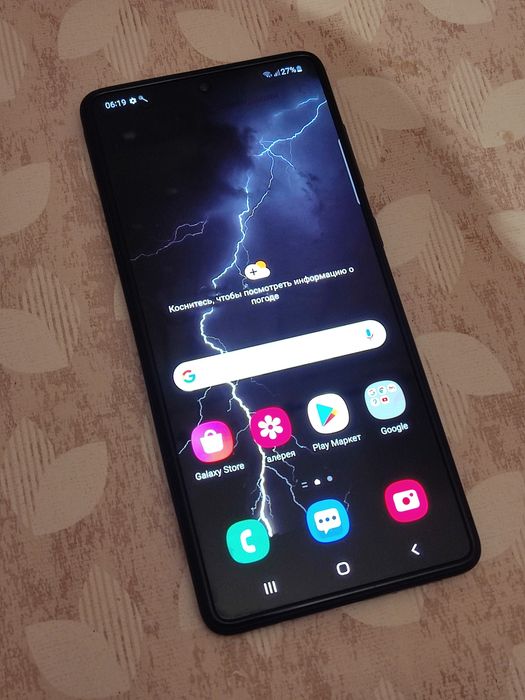 Samsung A71 128/6gb. Смартфон Самсунг А71 6/128гб. Galaxy. NFC