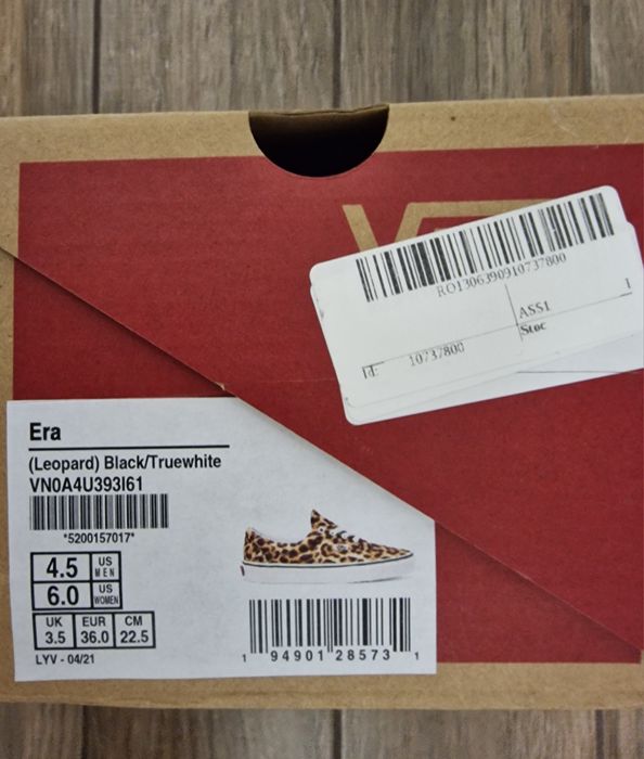 Леопардови кецове Vans