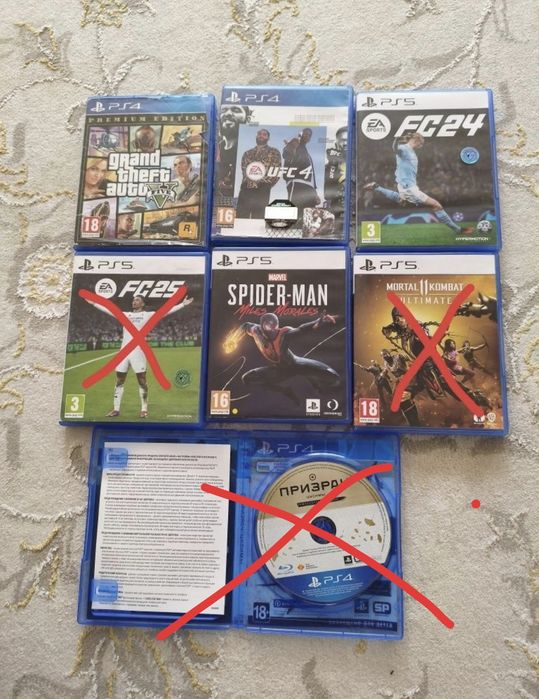 Продам игры на ps 5 и ps 4