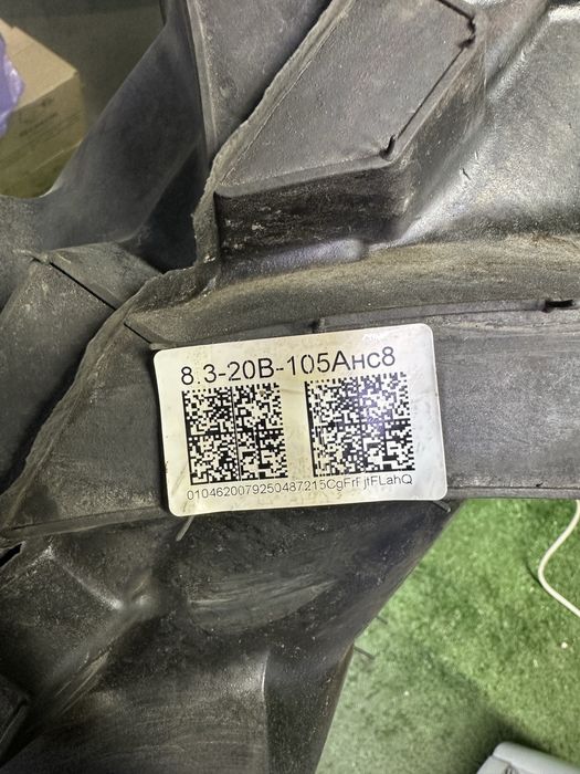 8,3-20в-105 нс8 ттс