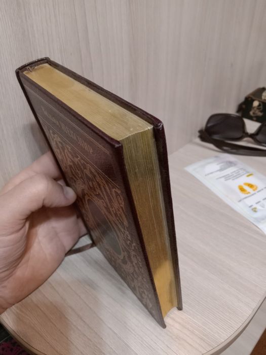 Шекспир двухтомник