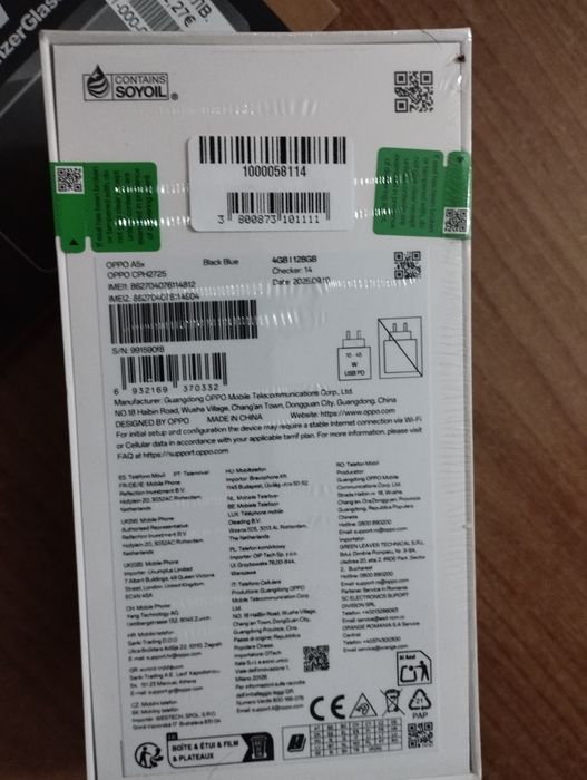 Телефон с гаранция, нов.