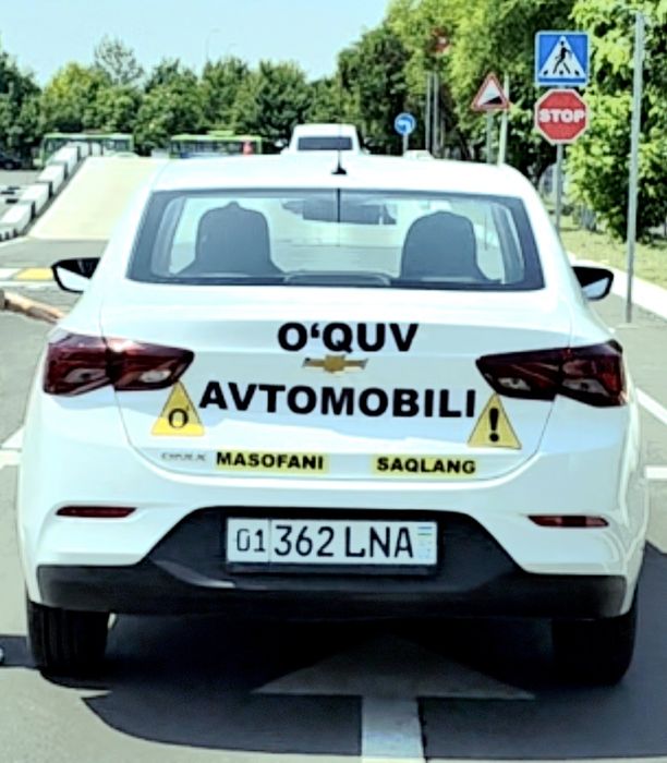 Автинструктор имтихонга тайёрлаймиза.  Подготовка к экзаменам.