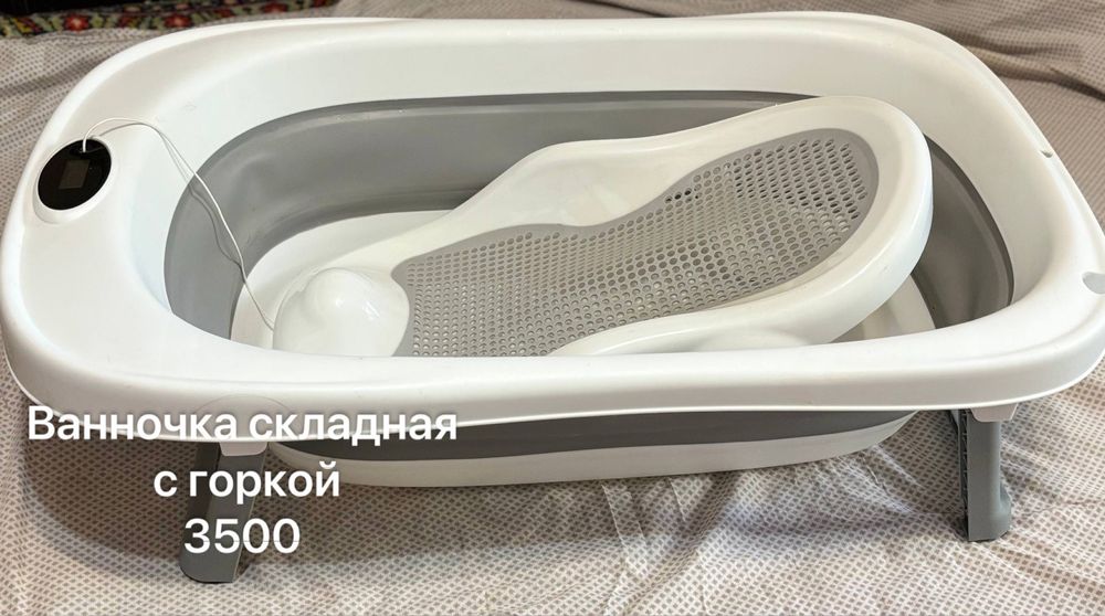Продам детские вещи