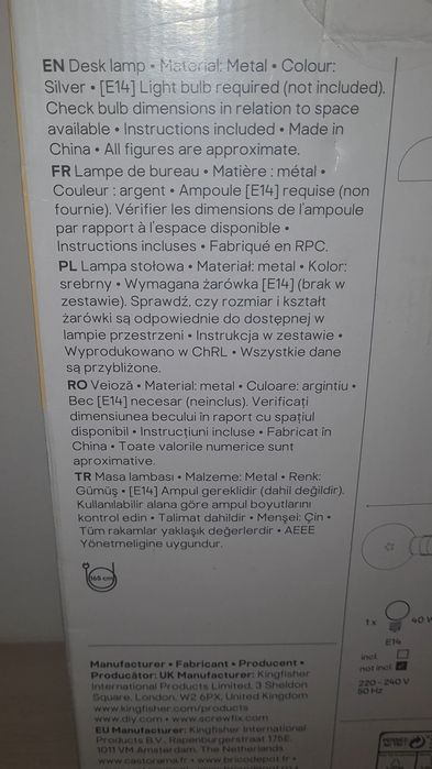 NOU - Veioza  cap si brat regrabil GOODHOME Bakossi, 1 bec incandescent, 40W