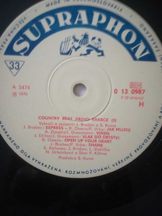 Грамофонна плоча от SUPRAPHON