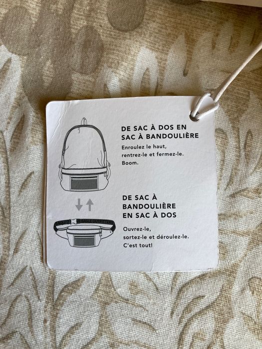 Комбинирана чанта за кръста и раница