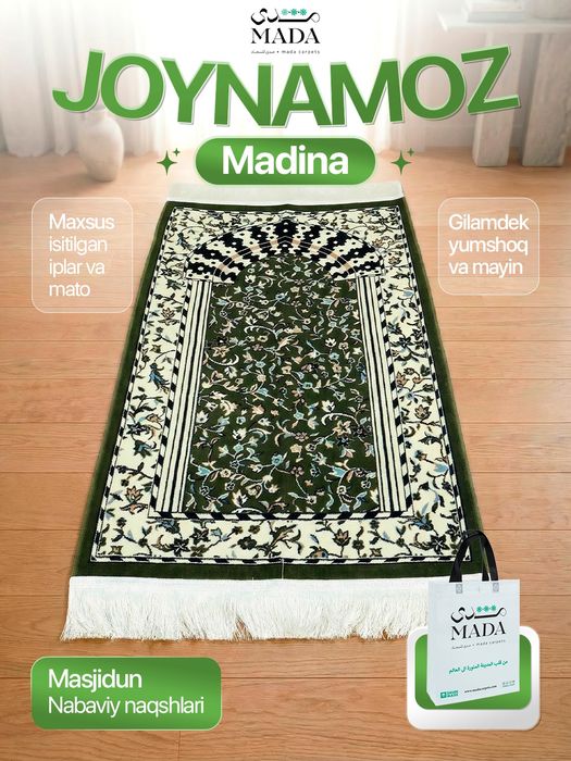 Joynamoz Madina, Mada mahsuloti, жойнамоз Мадина, Мада фирма