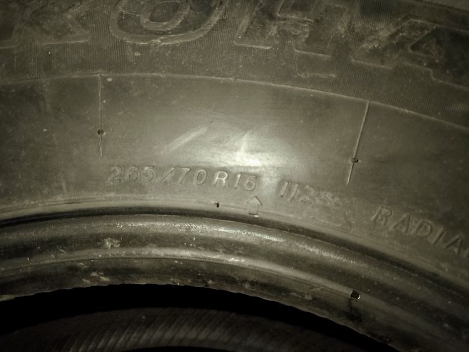 Продам Колеса в хорошем состянийй