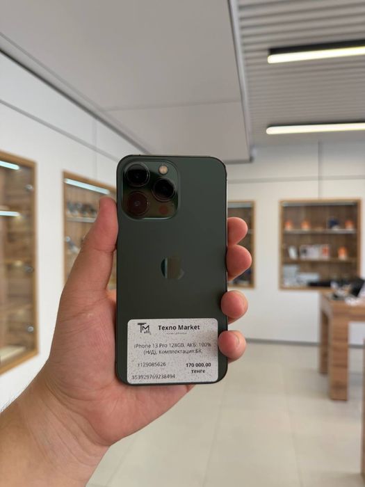 iPhone 13 Pro  128GB 85626