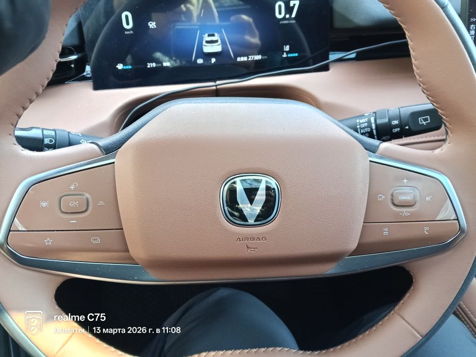 Продам Автомобиль